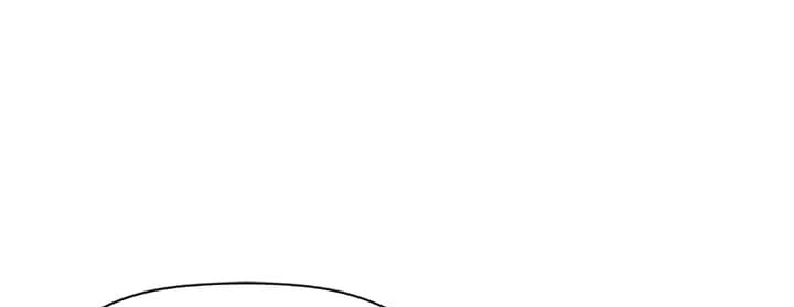 Read Return of the Bachelor AR Manga Online