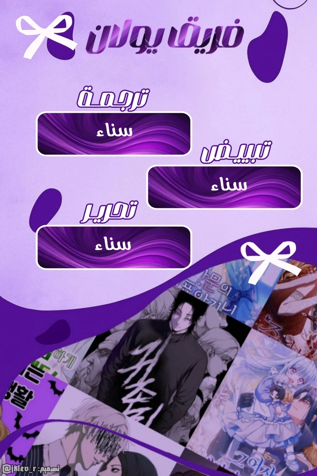 Read She Is My Mother In Law But I Dont Want Any Conflicts Between us AR Manga Online