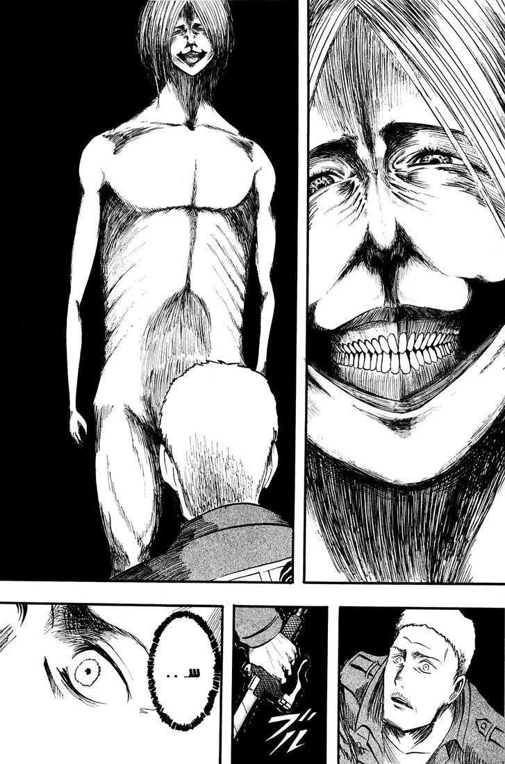 Read Shingeki no Kyojin AR Manga Online