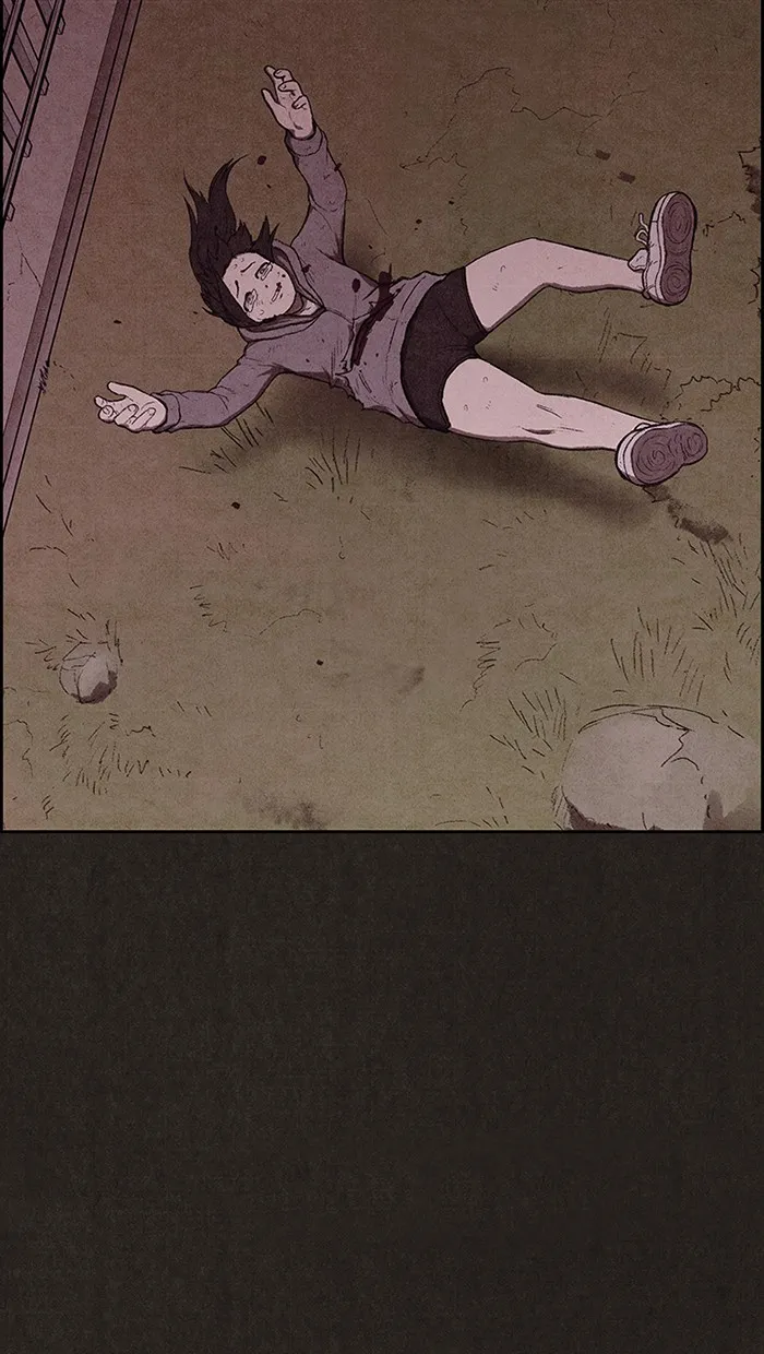 Read Sweet Home AR Manga Online