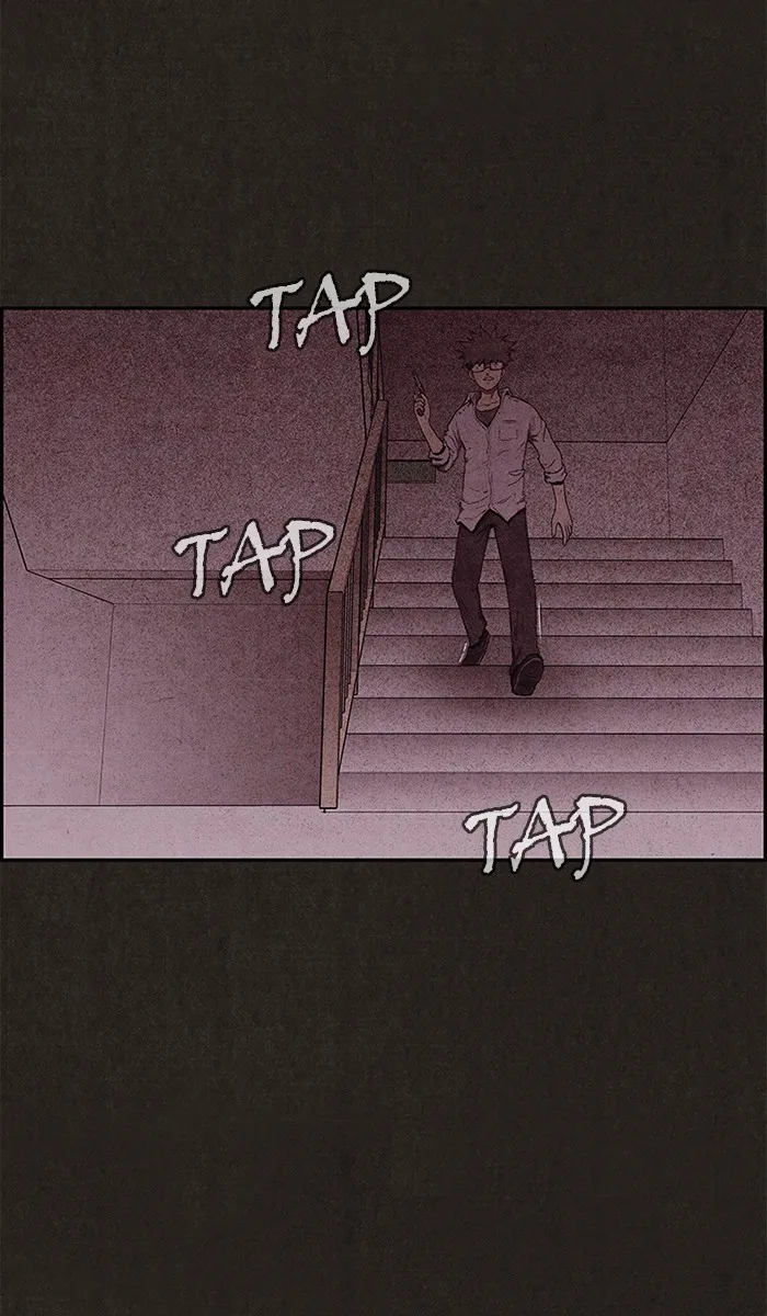 Read Sweet Home AR Manga Online