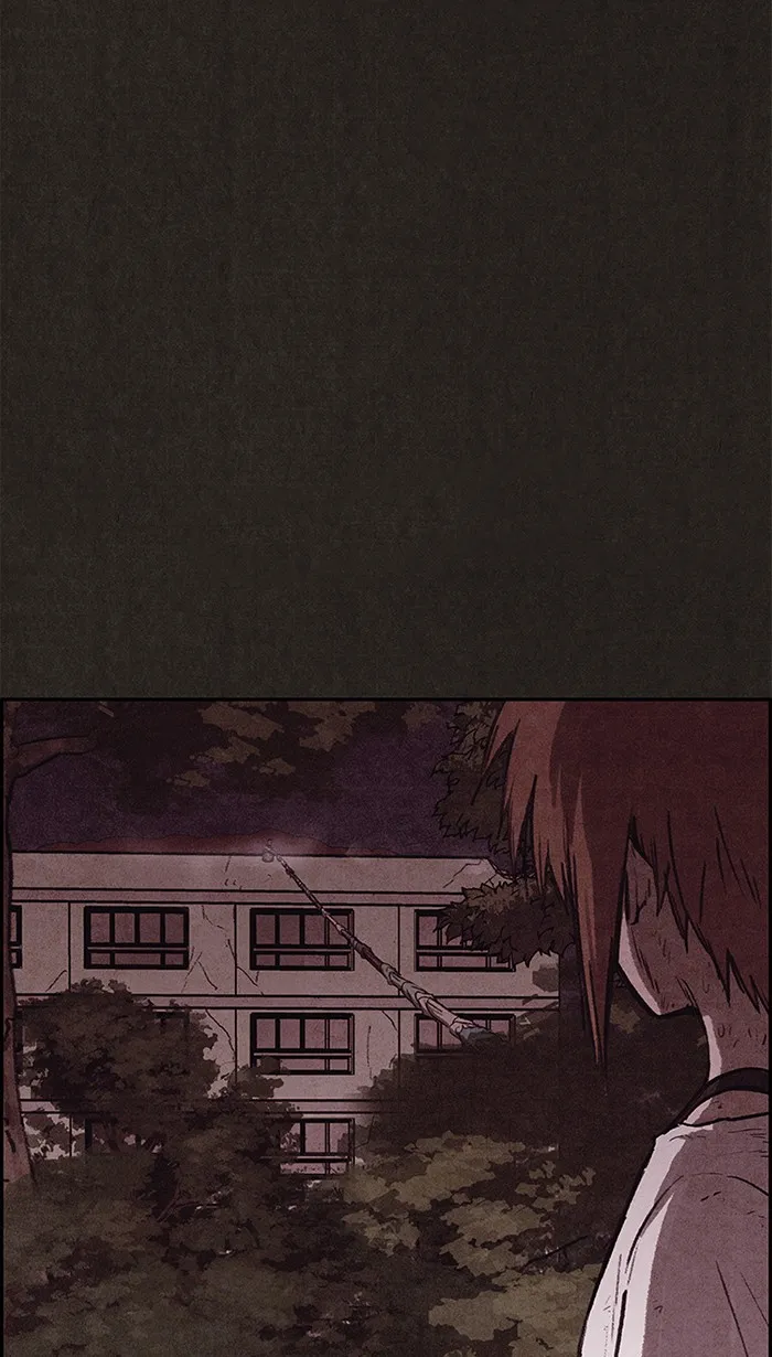 Read Sweet Home AR Manga Online