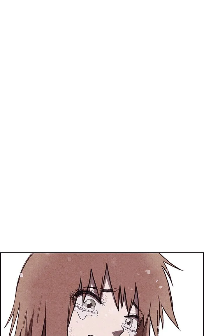 Read Sweet Home AR Manga Online