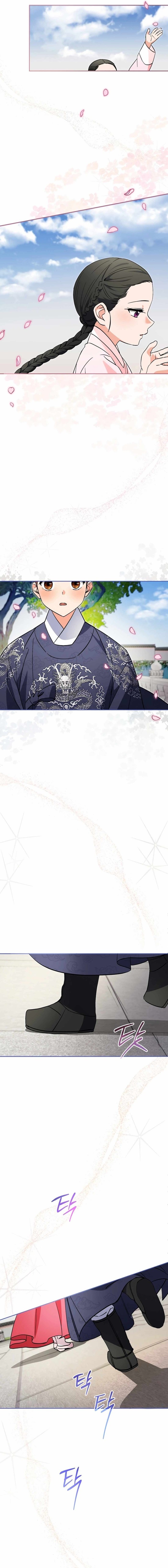 Read This Life Starts as a Child Actor AR Manga Online