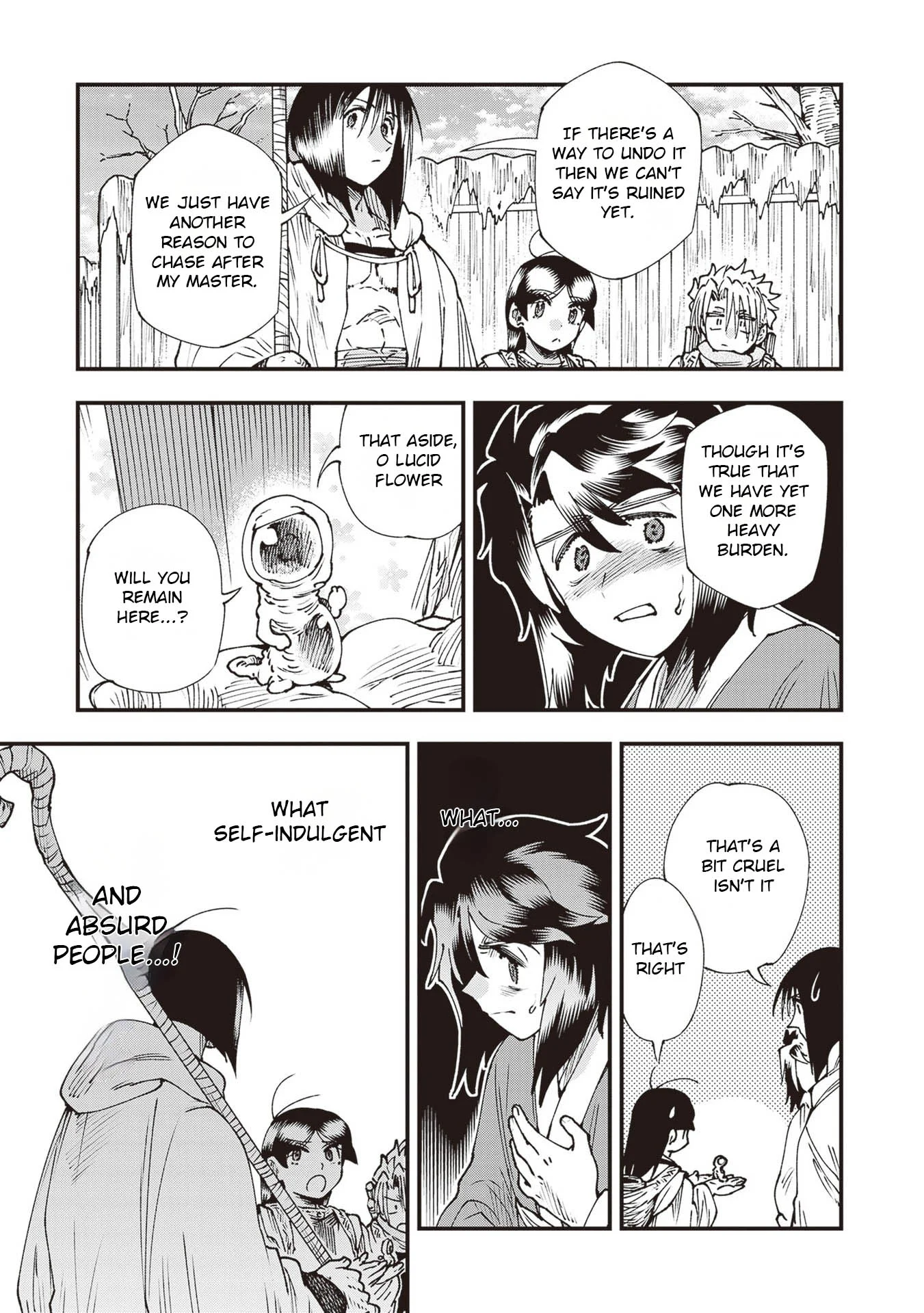 Read Touge Oni AR Manga Online