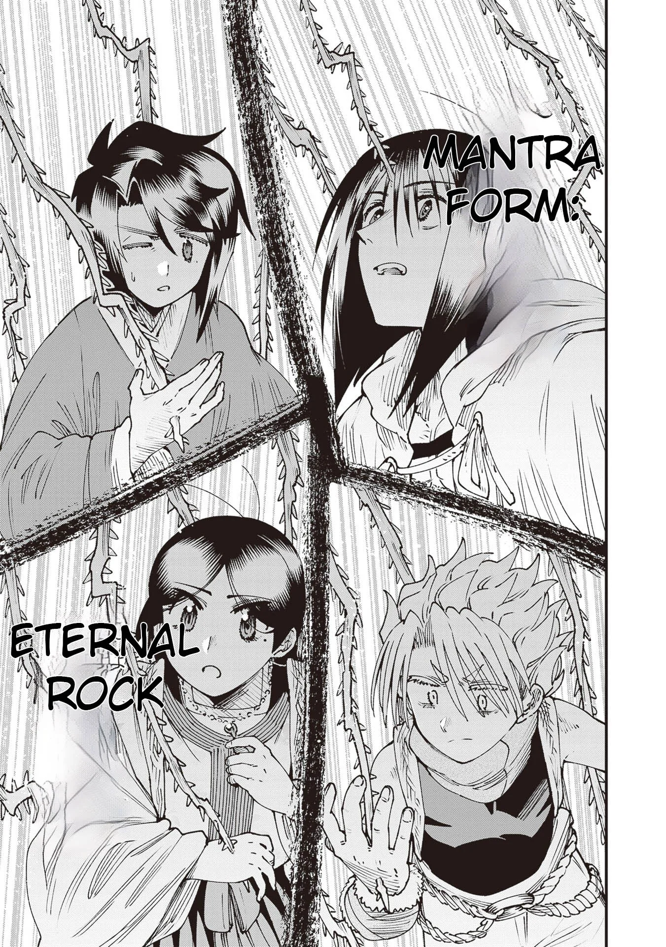 Read Touge Oni AR Manga Online
