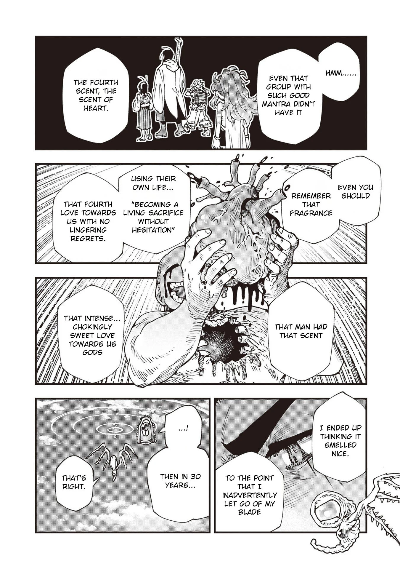 Read Touge Oni AR Manga Online