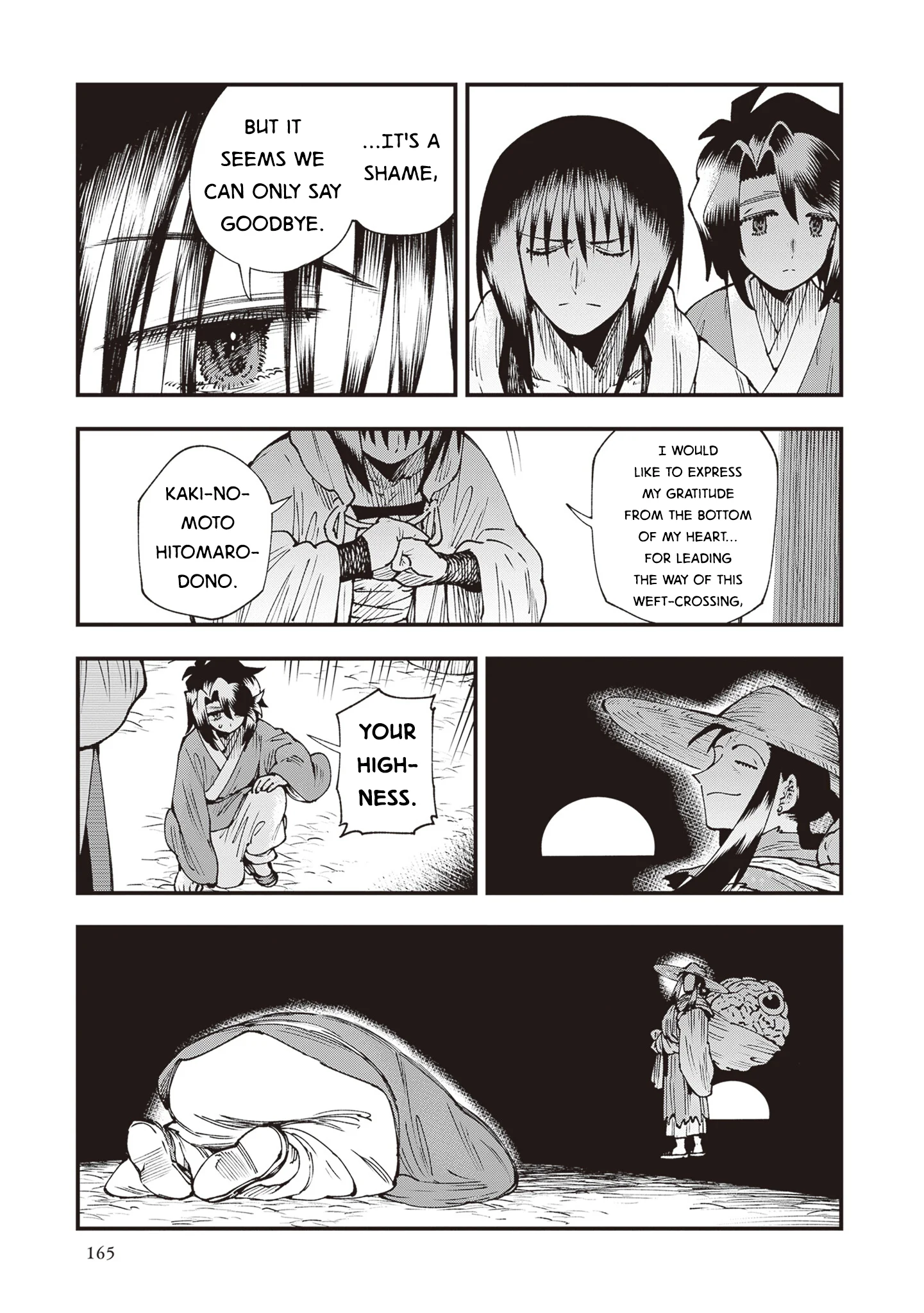Read Touge Oni AR Manga Online