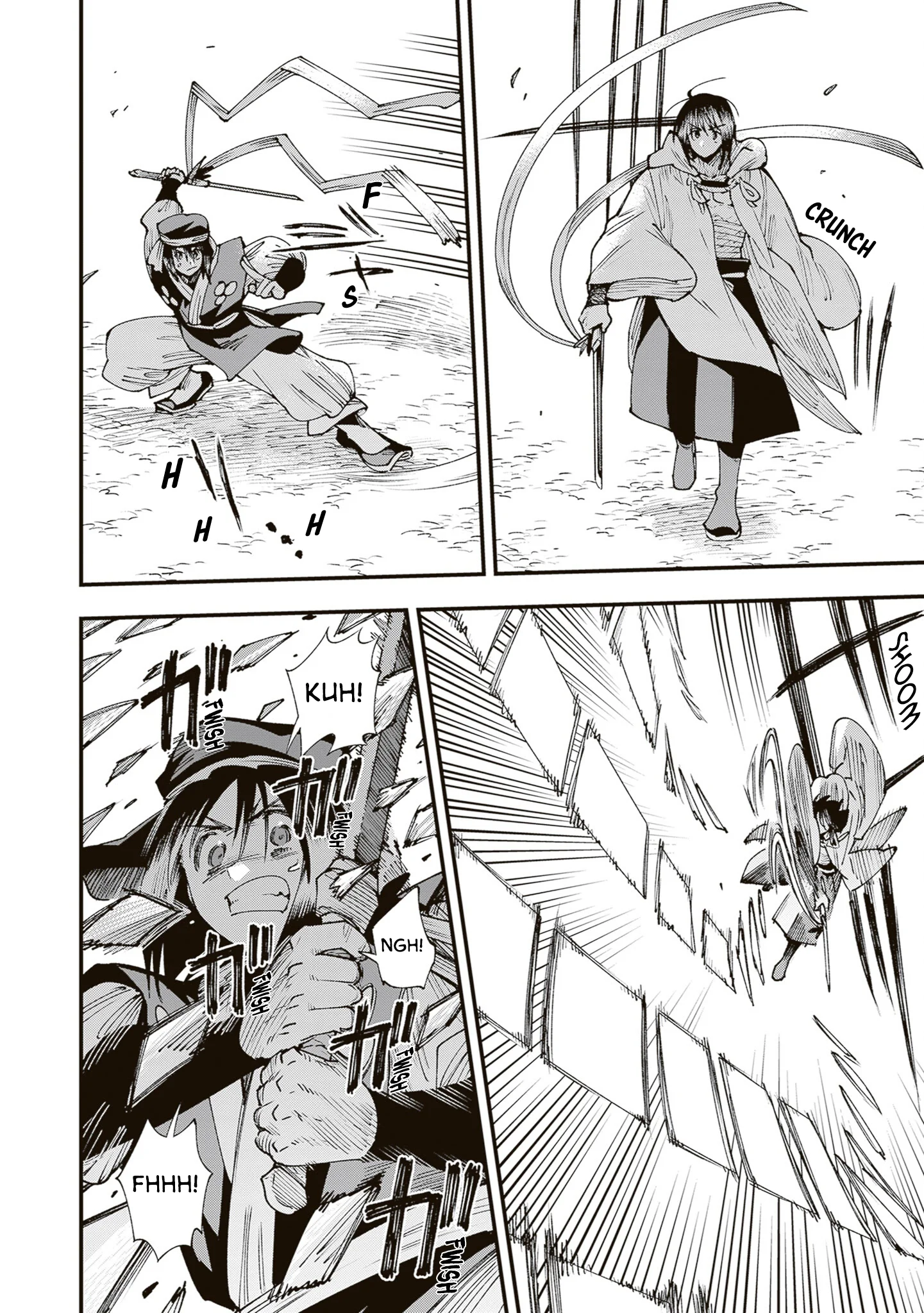Read Touge Oni AR Manga Online