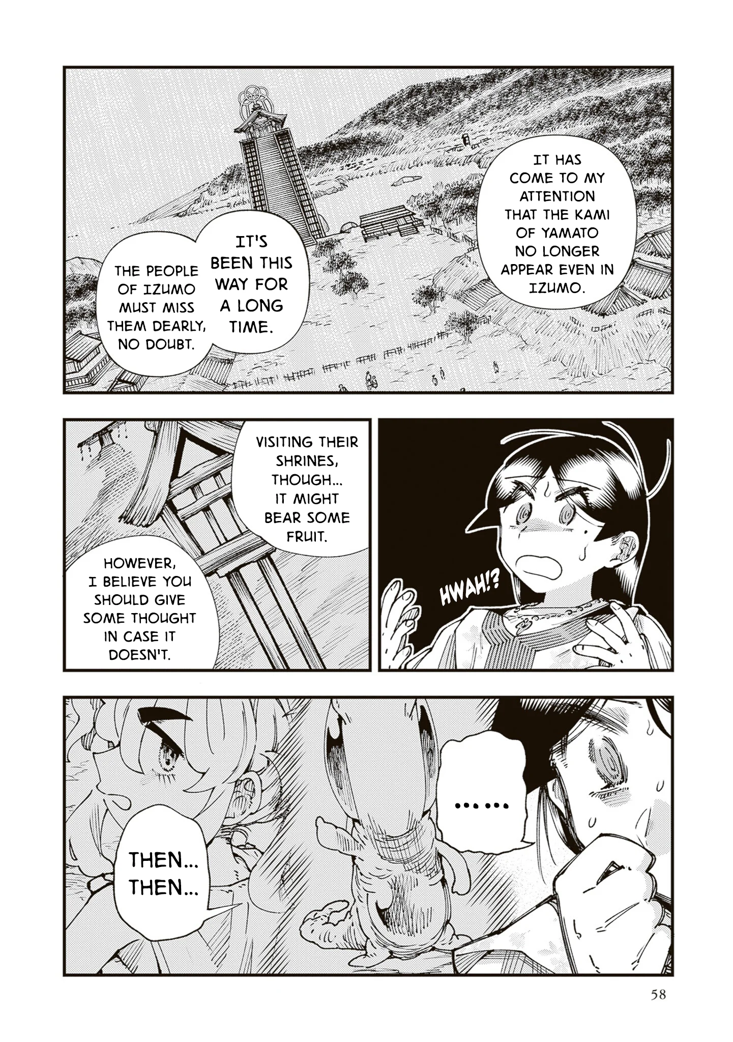 Read Touge Oni AR Manga Online