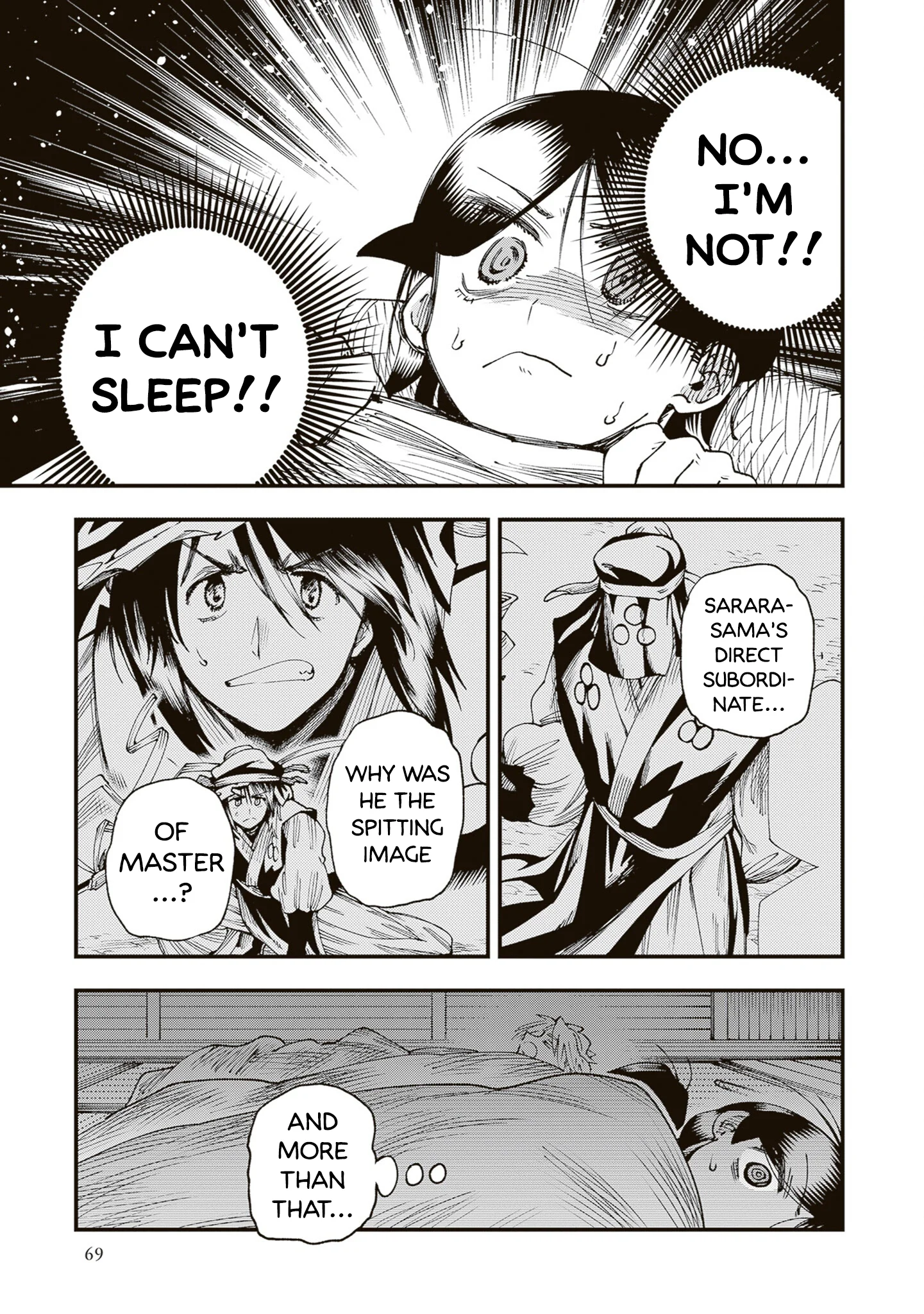 Read Touge Oni AR Manga Online