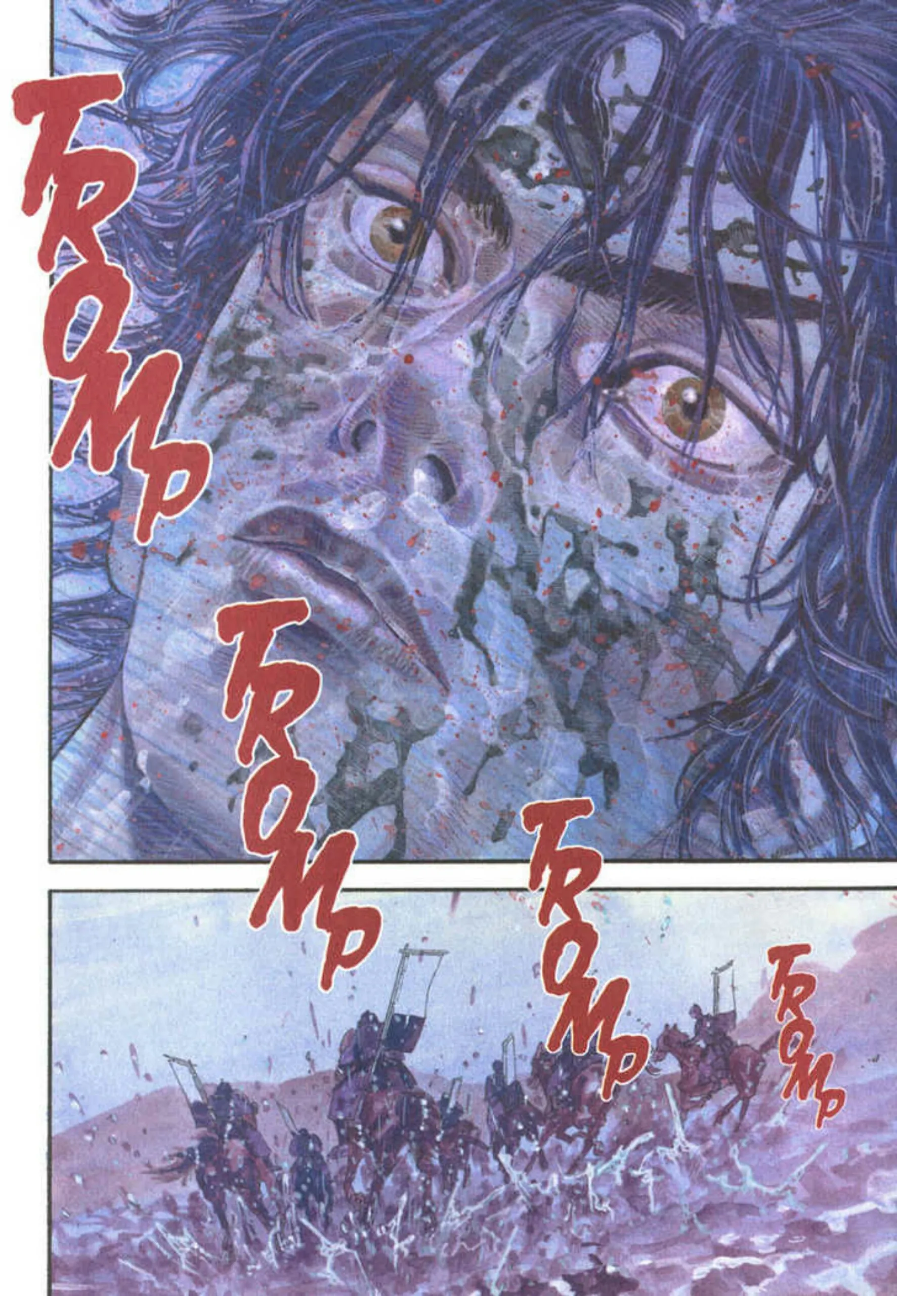 Read Vagabond AR Manga Online