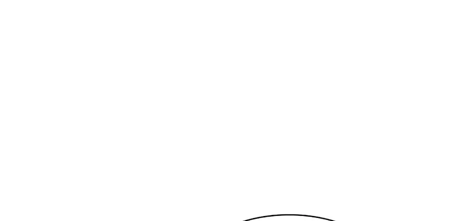 Read Villain To Kill AR Manga Online