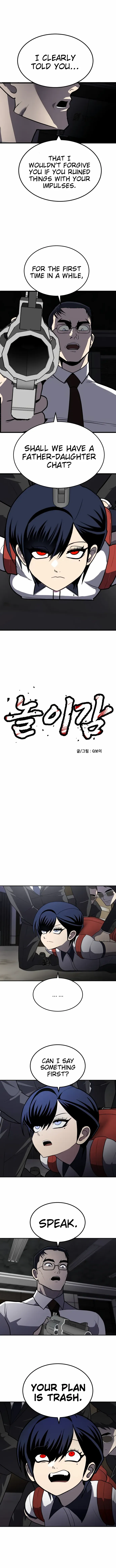 Read A Sense of Amusement EN Manga Online