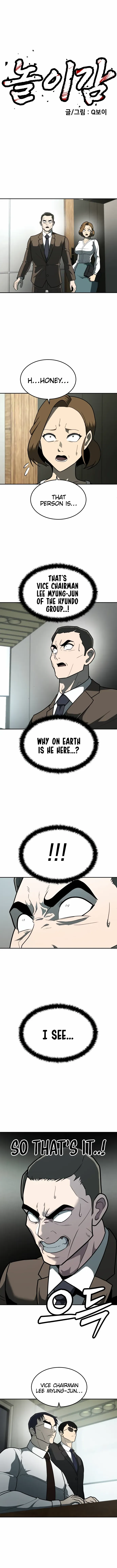 Read A Sense of Amusement EN Manga Online