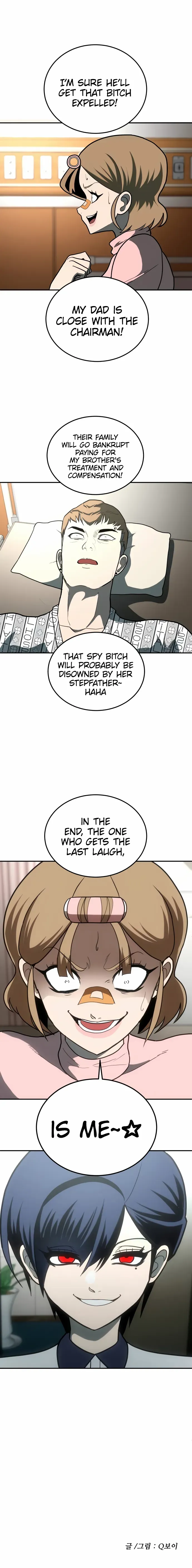 Read A Sense of Amusement EN Manga Online