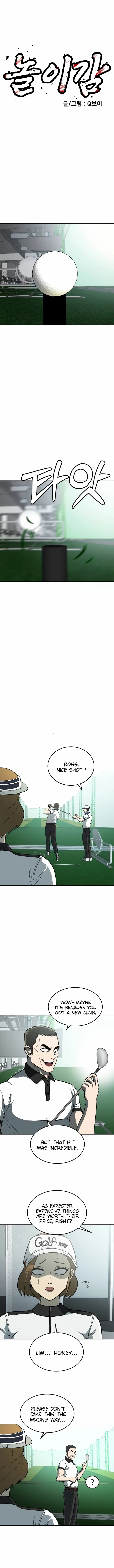 Read A Sense of Amusement EN Manga Online