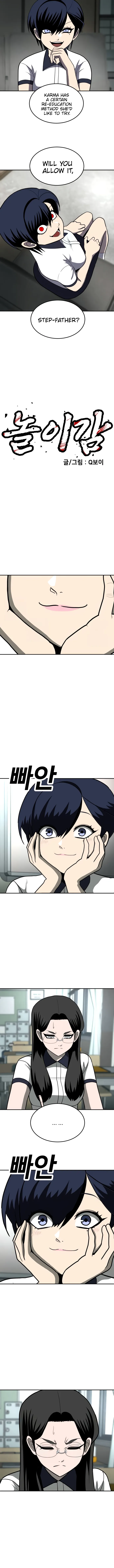 Read A Sense of Amusement EN Manga Online