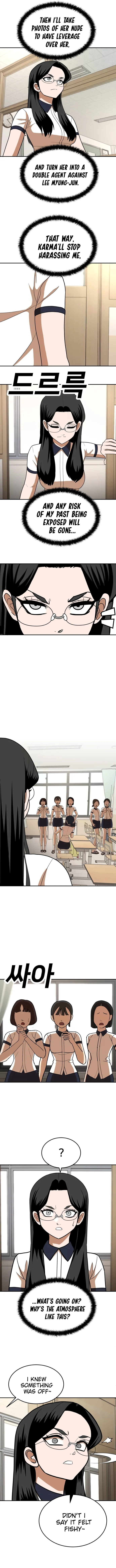 Read A Sense of Amusement EN Manga Online