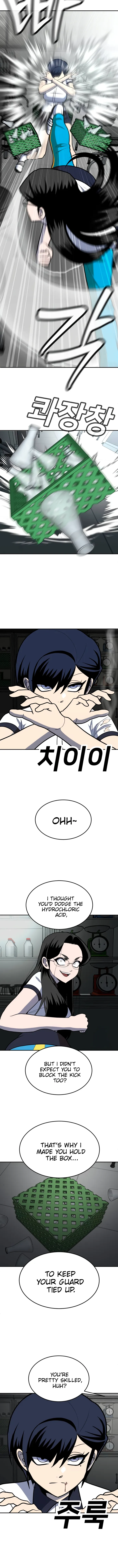 Read A Sense of Amusement EN Manga Online