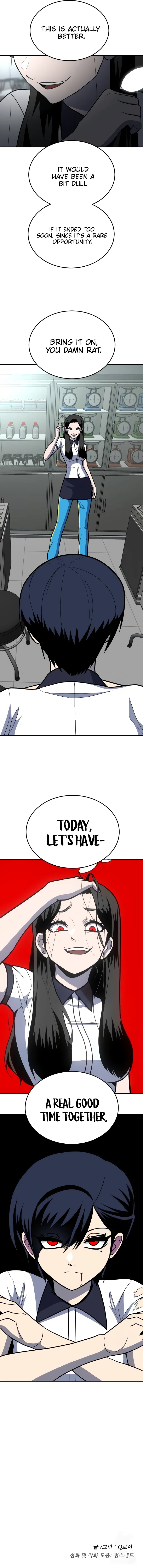Read A Sense of Amusement EN Manga Online