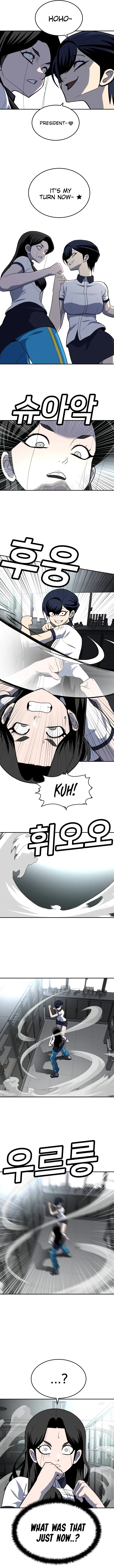 Read A Sense of Amusement EN Manga Online
