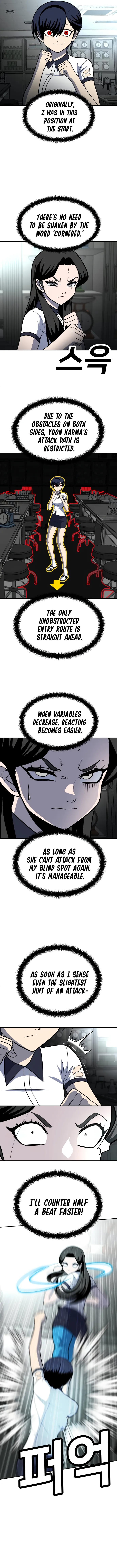Read A Sense of Amusement EN Manga Online