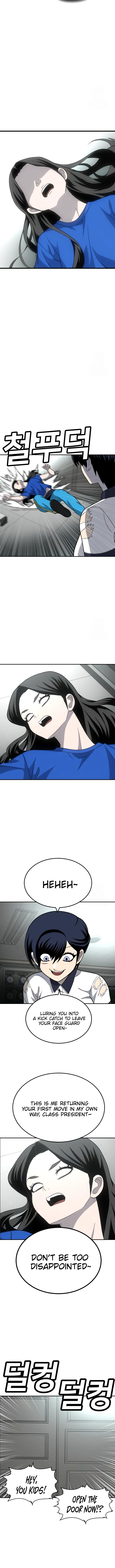 Read A Sense of Amusement EN Manga Online