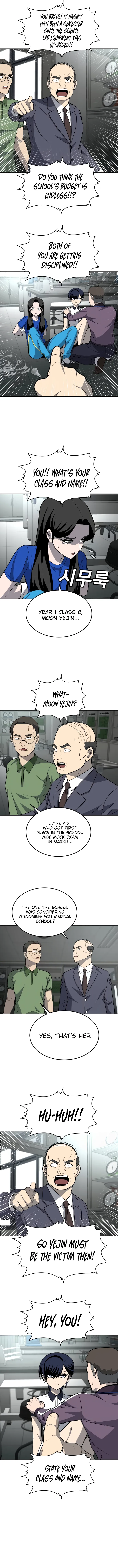 Read A Sense of Amusement EN Manga Online