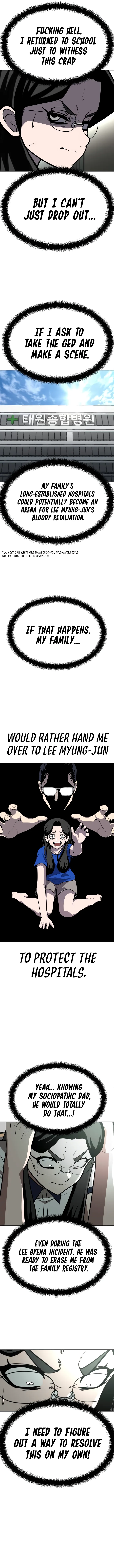 Read A Sense of Amusement EN Manga Online