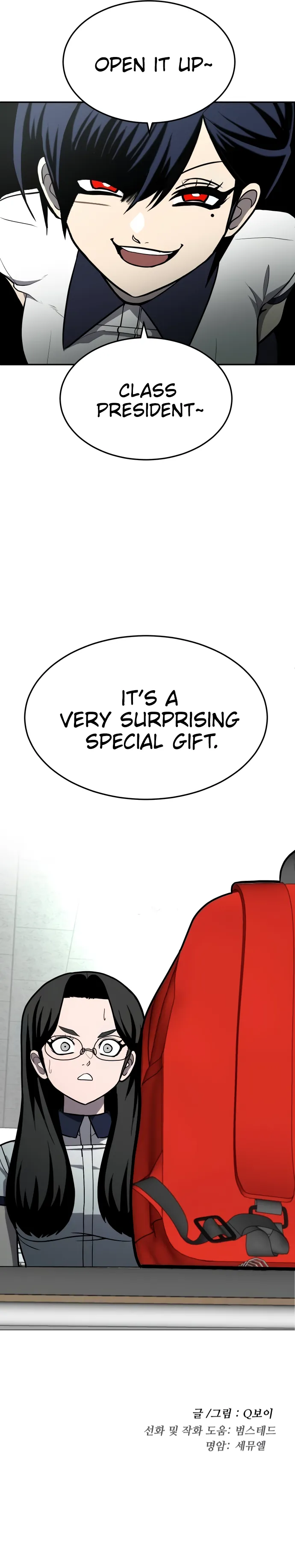 Read A Sense of Amusement EN Manga Online