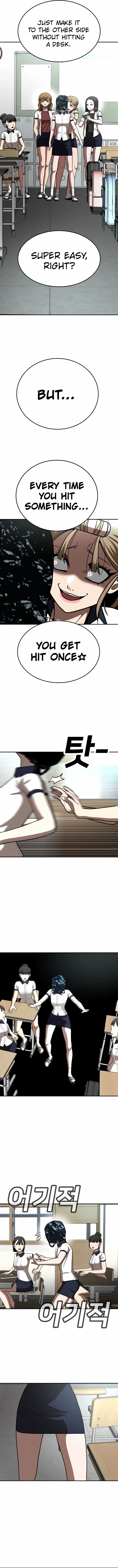 Read A Sense of Amusement EN Manga Online