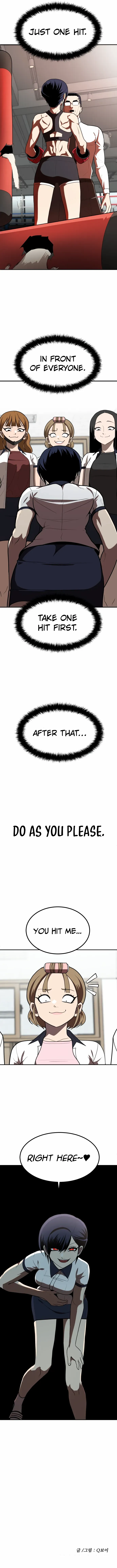Read A Sense of Amusement EN Manga Online