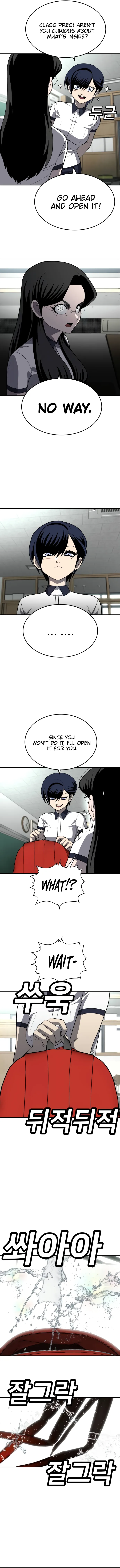 Read A Sense of Amusement EN Manga Online
