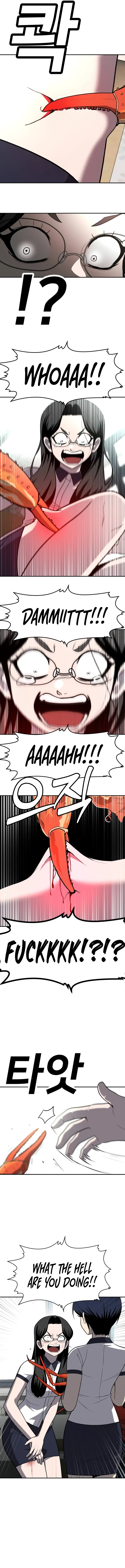 Read A Sense of Amusement EN Manga Online