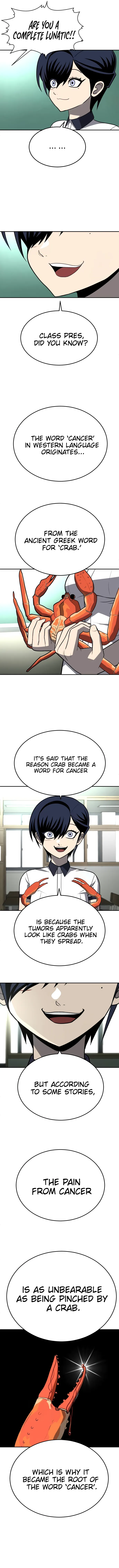 Read A Sense of Amusement EN Manga Online
