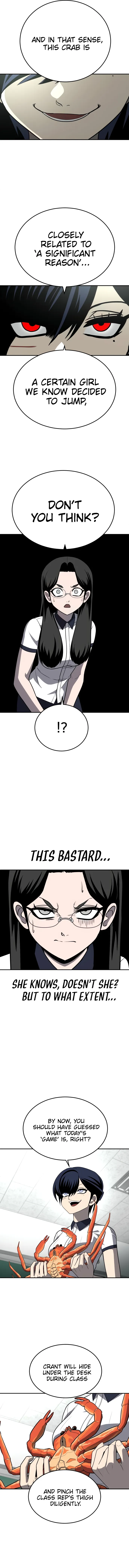 Read A Sense of Amusement EN Manga Online