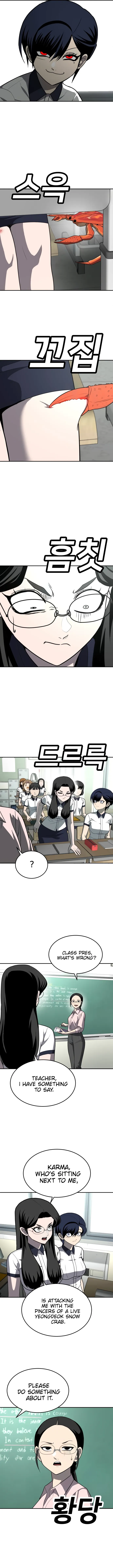 Read A Sense of Amusement EN Manga Online