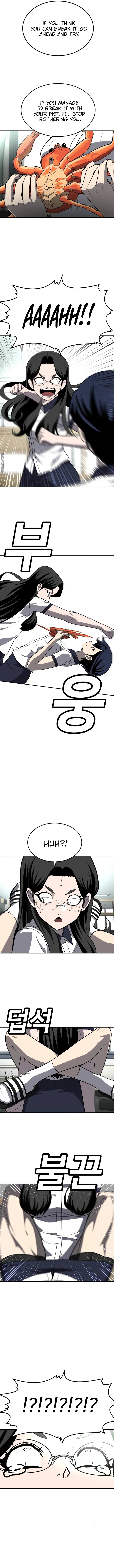 Read A Sense of Amusement EN Manga Online