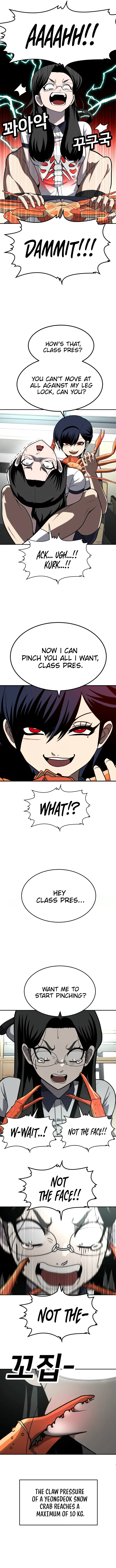 Read A Sense of Amusement EN Manga Online