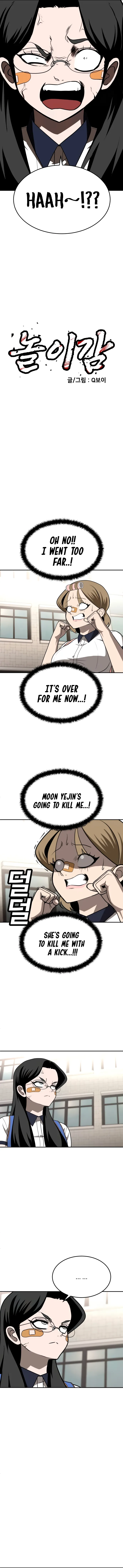 Read A Sense of Amusement EN Manga Online