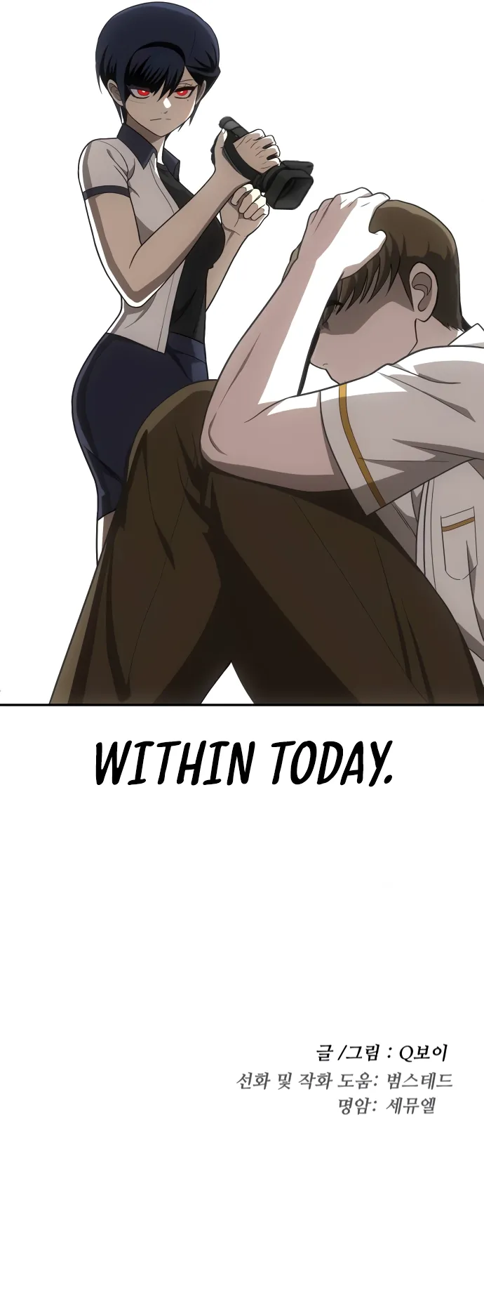 Read A Sense of Amusement EN Manga Online