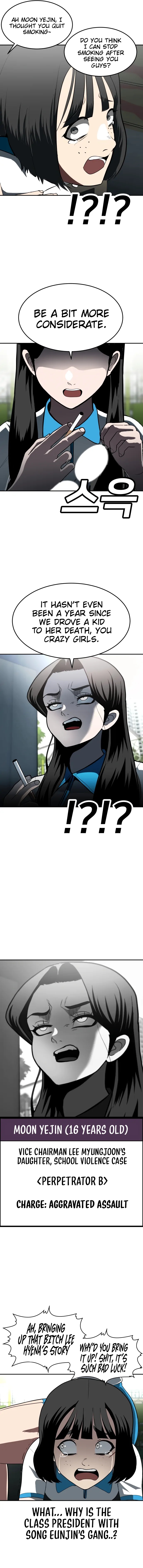 Read A Sense of Amusement EN Manga Online