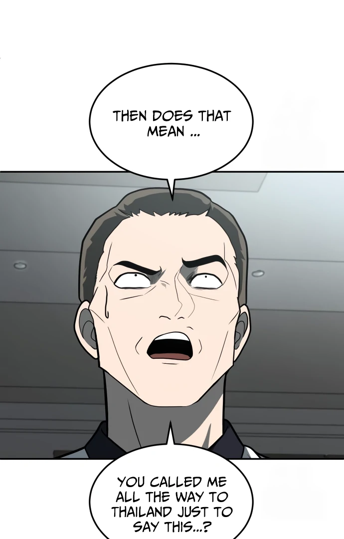 Read A Sense of Amusement EN Manga Online
