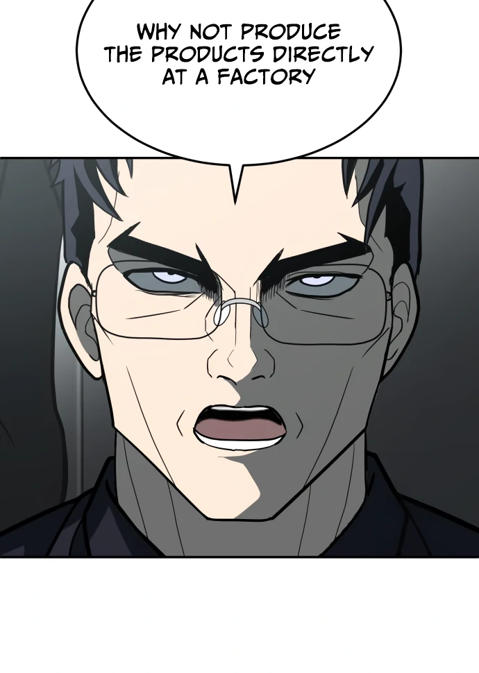 Read A Sense of Amusement EN Manga Online