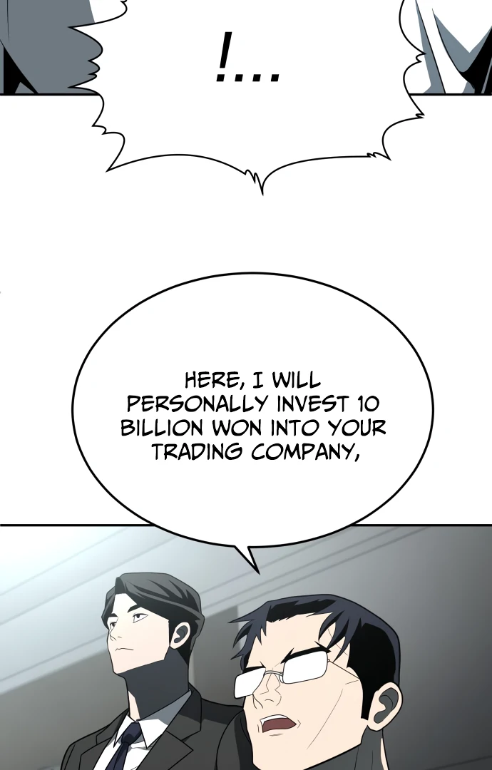 Read A Sense of Amusement EN Manga Online