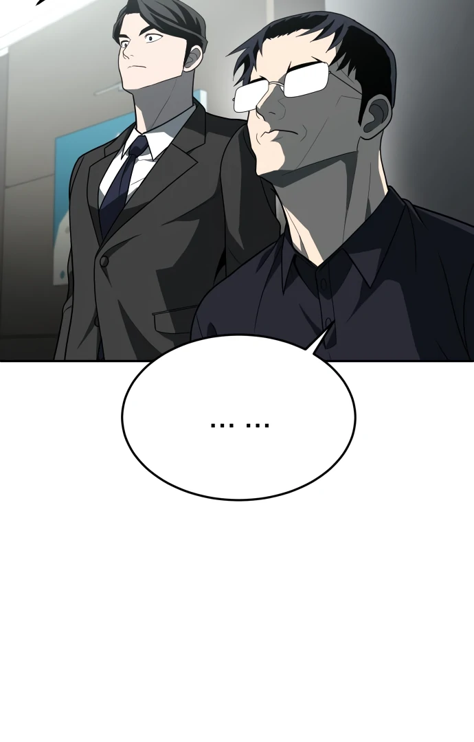 Read A Sense of Amusement EN Manga Online