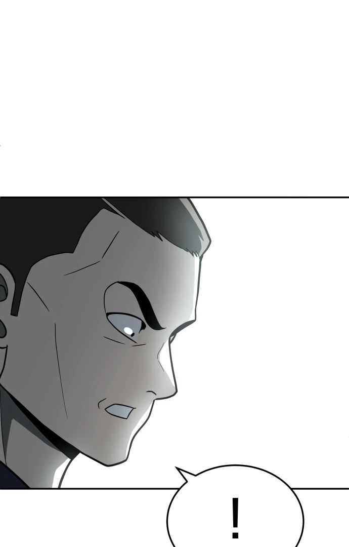 Read A Sense of Amusement EN Manga Online