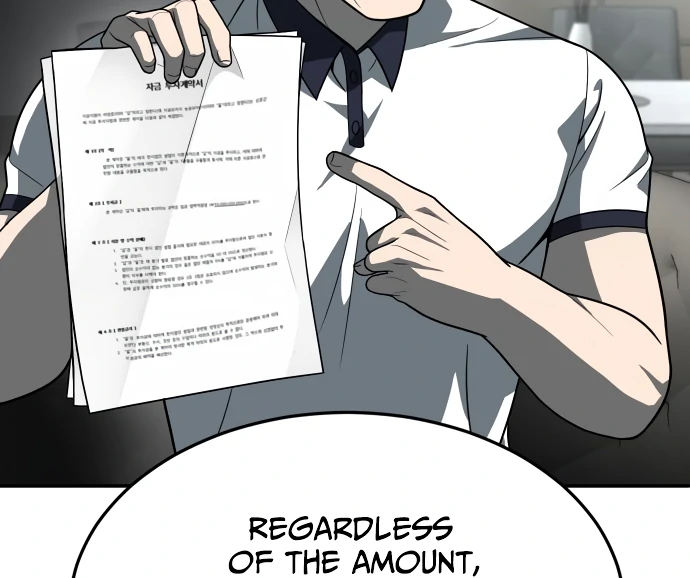 Read A Sense of Amusement EN Manga Online