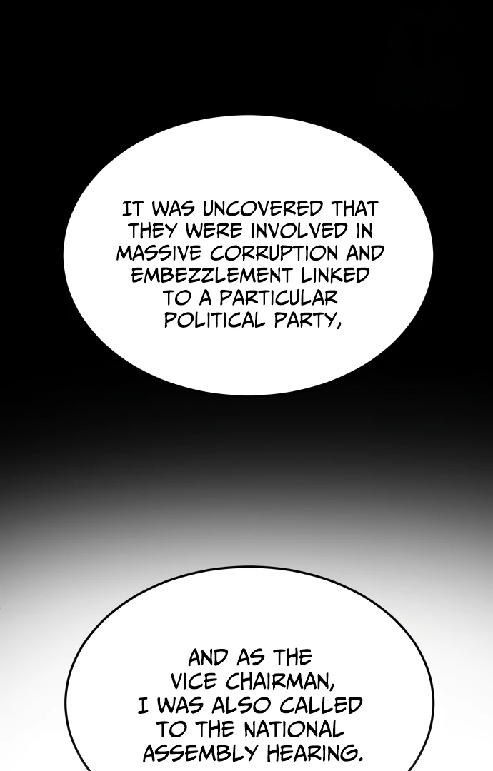 Read A Sense of Amusement EN Manga Online